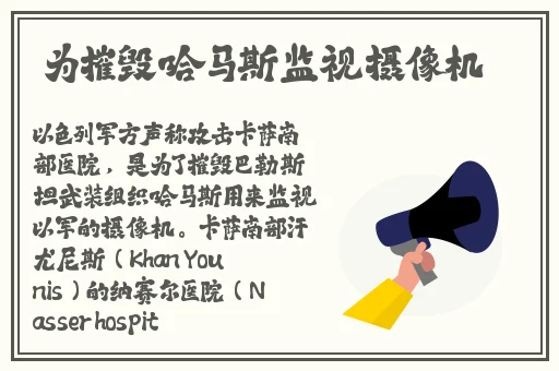 小孩子跟妈妈拔萝卜生孩子视频